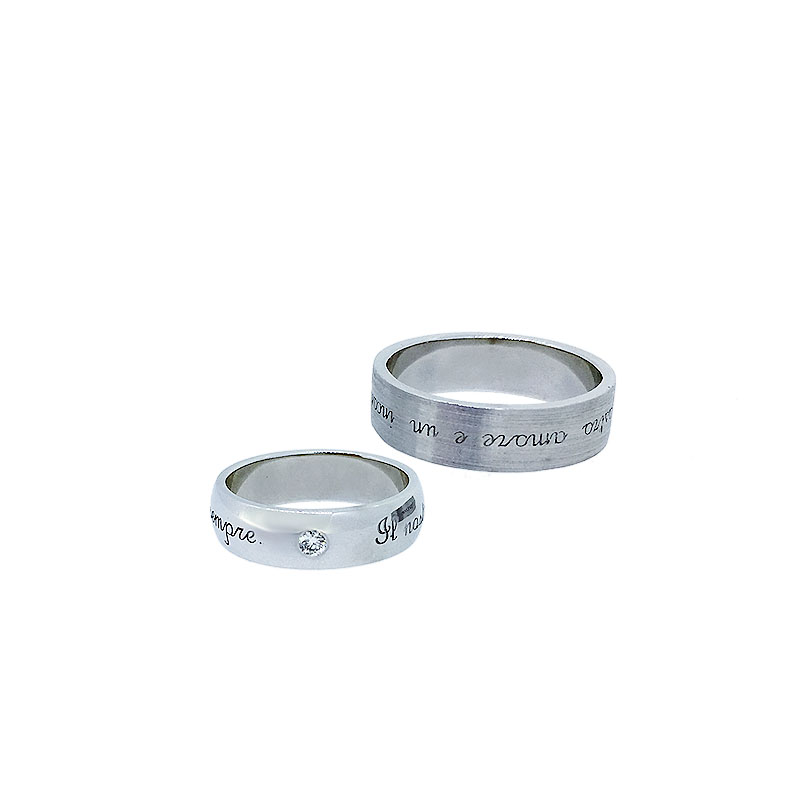 
									Wedding rings "Loyalty"