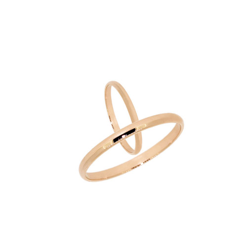 Wedding ring "Saura"
